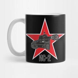 Soviet heavy tank IS-2 Edit Mug